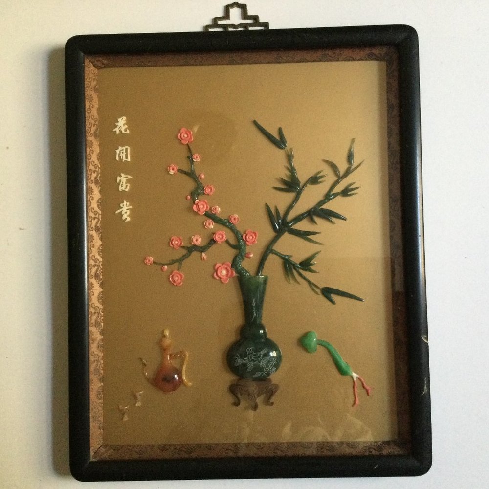 Chinese art wall plaque faux jade 3D wall hanging made in taiwan
